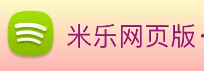 beat365官方网页版 - beat(中国) Logo